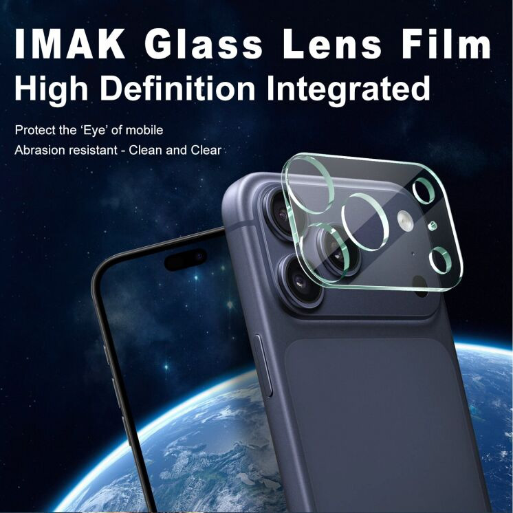Захисне скло на камеру IMAK Integrated Lens Protector для iPhone 18 Pro Max: фото 2 з 8