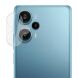 Защитное стекло на камеру IMAK Integrated Lens Protector для Xiaomi Poco F5 / Redmi Note 12 Turbo (327319). Фото 1 из 12
