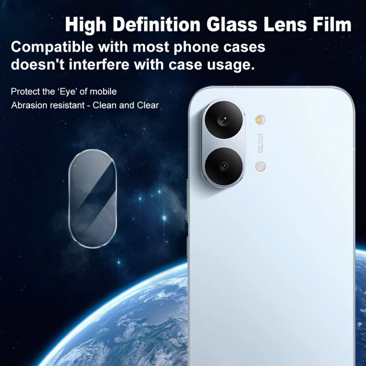 Захисне скло на камеру IMAK Lens Protector для Xiaomi Poco X8 Pro Max (408909) Захисне скло на камеру IMAK Lens Protector для Xiaomi Poco X8 Pro Max: фото 2 з 7