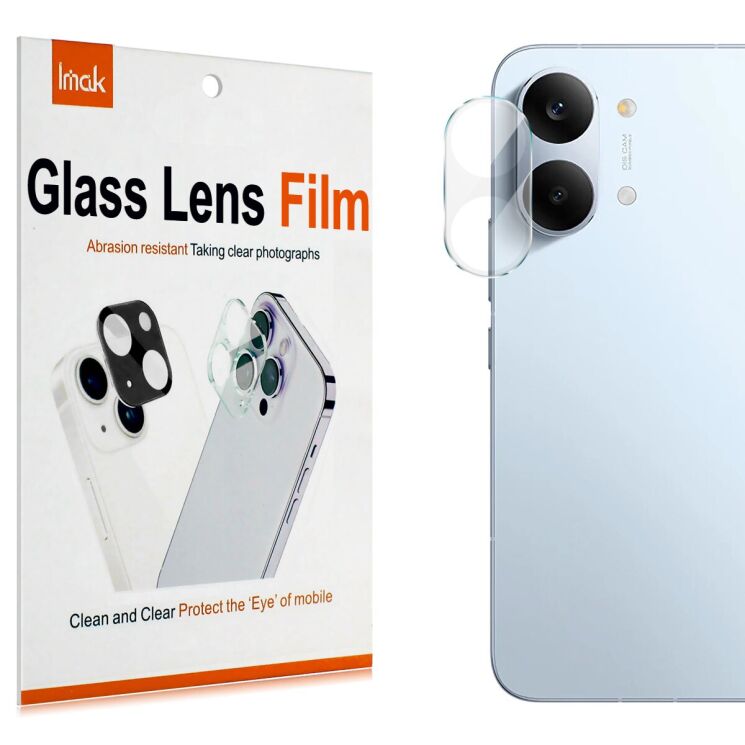 Захисне скло на камеру IMAK Lens Protector для Xiaomi Poco X8 Pro Max (408909) Захисне скло на камеру IMAK Lens Protector для Xiaomi Poco X8 Pro Max: фото 7 з 7