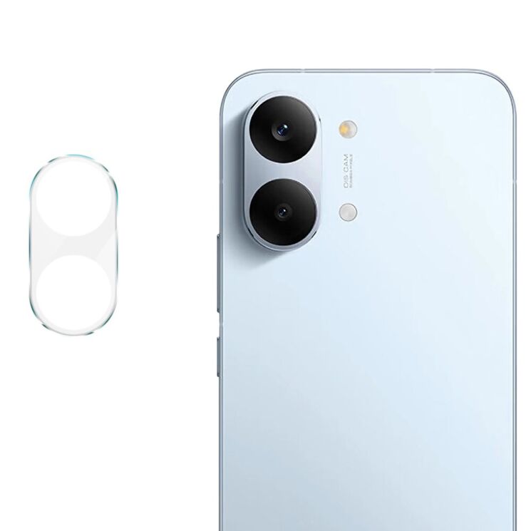 Захисне скло на камеру IMAK Lens Protector для Xiaomi Poco X8 Pro Max (408909) Захисне скло на камеру IMAK Lens Protector для Xiaomi Poco X8 Pro Max: фото 1 з 7