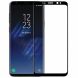 Захисне скло NILLKIN Amazing CP+ MAX для Samsung Galaxy S9 (G960) - Black (178648B). Фото 1 з 16