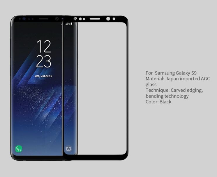 Захисне скло NILLKIN Amazing CP+ MAX для Samsung Galaxy S9 (G960) - Black: фото 6 з 16