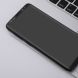 Захисне скло NILLKIN Amazing CP+ MAX для Samsung Galaxy S9 (G960) - Black (178648B). Фото 3 з 16