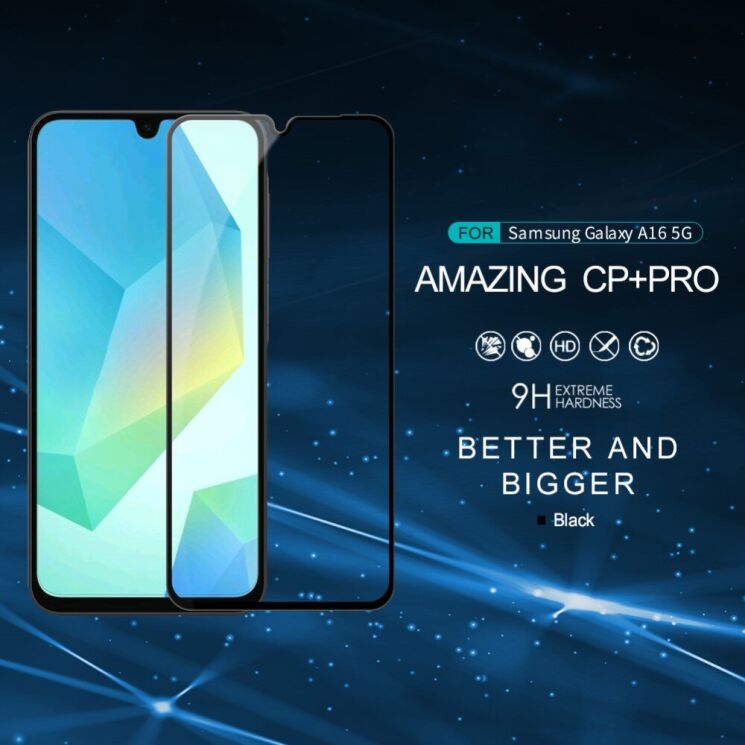 Захисне скло NILLKIN Amazing CP+ PRO для Samsung Galaxy A16 (A165) - Black: фото 6 з 20