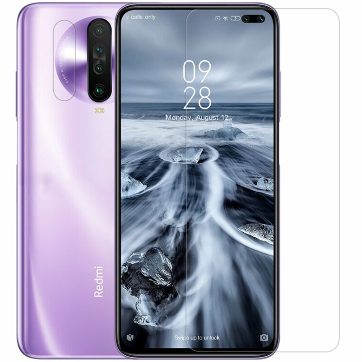 Захисне скло NILLKIN Amazing H для Xiaomi Redmi K30: фото 2 з 16