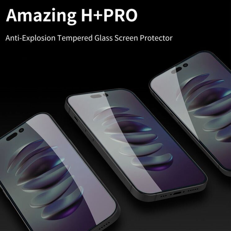 Защитное стекло NILLKIN Amazing H+ Pro для Apple iPhone 14 Pro Max: фото 6 из 18