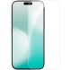 Захисне скло NILLKIN Amazing H+ Pro для Apple iPhone 17 (387281). Фото 1 з 14