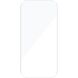 Захисне скло NILLKIN Amazing H+ Pro для Apple iPhone 17 (387281). Фото 3 з 14