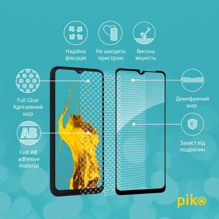 Захисне скло Piko Full Glue для Samsung Galaxy A04 (A045) - Black: фото 3 з 4