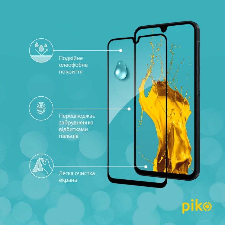 Защитное стекло Piko Full Glue для Samsung Galaxy A18 (A185) - Black (230703B) Защитное стекло Piko Full Glue для Samsung Galaxy A18 (A185) - Black: фото 4 из 5
