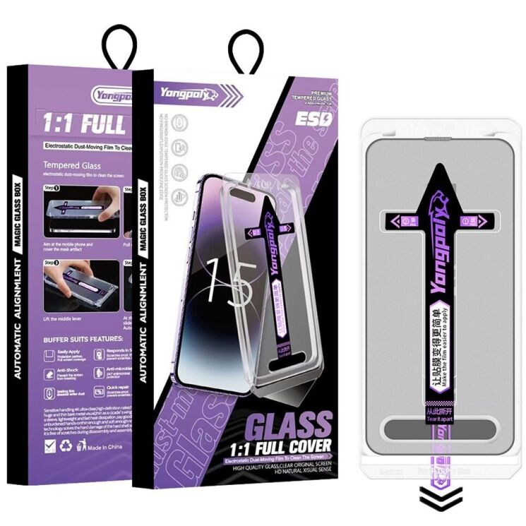 Захисне скло YONGPOLY Full Glue для Apple iPhone 16 Plus - Black: фото 1 з 8