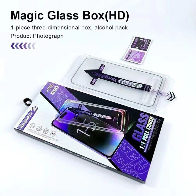 Захисне скло YONGPOLY Full Glue для Apple iPhone 16 Plus - Black: фото 8 з 8