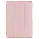 Защитный чехол 2e Basic Flex для iPad Air 3 10.5 (2019) - Rose Gold (224210RG). Фото 1 из 6