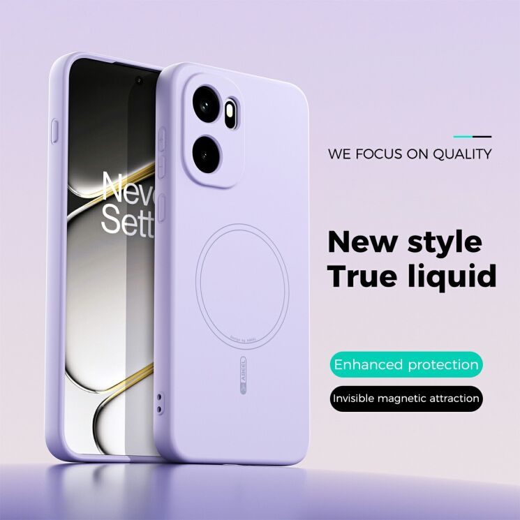 Захисний чохол ABEEL Lyra Skin with MagSafe для OnePlus 15R / Ace 6 / Ace 6T - Purple (408055V) Захисний чохол ABEEL Lyra Skin with MagSafe для OnePlus 15R / Ace 6 / Ace 6T - Purple: фото 2 з 7