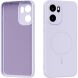 Захисний чохол ABEEL Lyra Skin with MagSafe для OnePlus 15R / Ace 6 / Ace 6T - Purple (408055V). Фото 1 з 7