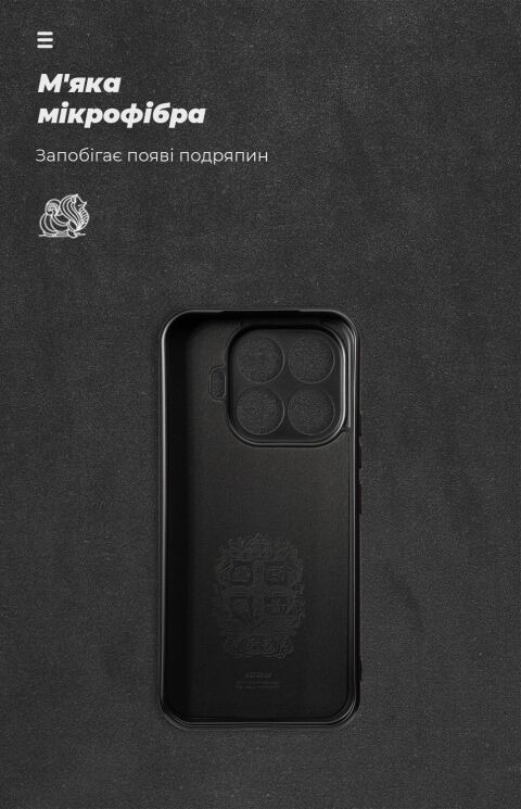 Защитный чехол ArmorStandart ICON Case для Xiaomi 17T - Black: фото 4 из 8