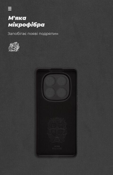 Защитный чехол ArmorStandart ICON Case для Xiaomi Redmi Note 14 Pro 5G / Poco X7 - Black: фото 4 из 8