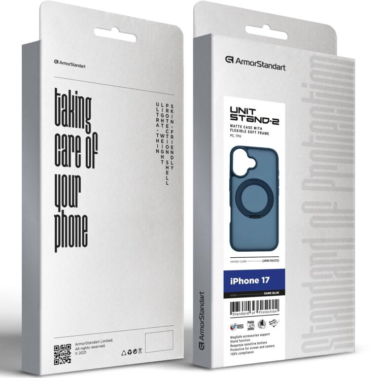 Захисний чохол ArmorStandart Unit Stand2 для iPhone 17 - Dark Blue: фото 3 з 3