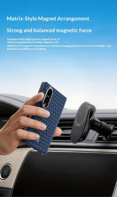 Защитный чехол BENKS ArmorGrid Air Magnetic для Samsung Galaxy Fold 8 - Dark Blue (424583DB) Защитный чехол BENKS ArmorGrid Air Magnetic для Samsung Galaxy Fold 8 - Dark Blue: фото 6 из 9