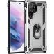 Защитный чехол Deexe Armor Case для Samsung Galaxy S22 Ultra (S908) - Silver (298434S). Фото 2 из 8