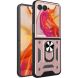Защитный чехол Deexe Armor Case (FF) для Motorola Razr 50 / Razr 70 - Rose Gold (358722RG). Фото 1 из 8