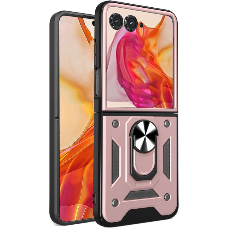 Защитный чехол Deexe Armor Case (FF) для Motorola Razr 50 / Razr 70 - Rose Gold: фото 1 из 8