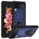 Защитный чехол Deexe Armor Case (FF) для Samsung Galaxy Flip 3 - Blue (282329L). Фото 1 из 9