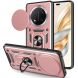 Захисний чохол Deexe Armor Shield для Honor Magic 7 Lite - Rose Gold (379732RG). Фото 1 з 9
