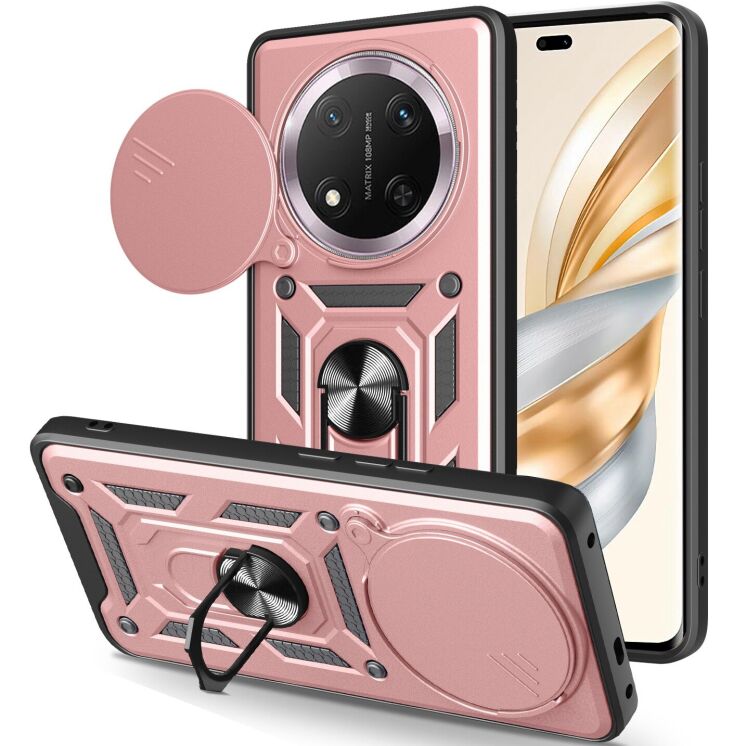 Захисний чохол Deexe Armor Shield для Honor Magic 7 Lite - Rose Gold: фото 1 з 9