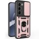 Чохол із захистом камери Deexe Armor Shield для Infinix Hot 60 Pro - Rose Gold (388018RG). Фото 1 з 10