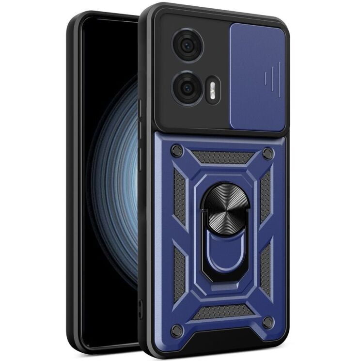 Защитный чехол Deexe Armor Shield для Motorola Edge 50 Fusion - Blue: фото 1 из 7