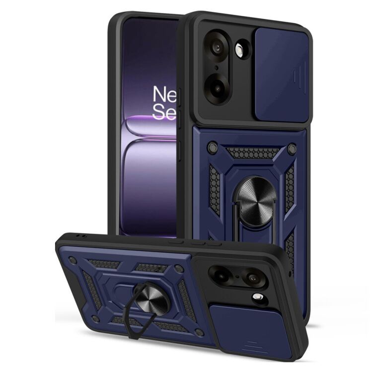 Захисний чохол Deexe Armor Shield для OnePlus Nord CE 5 / Ace 5 Racing - Blue: фото 1 з 9
