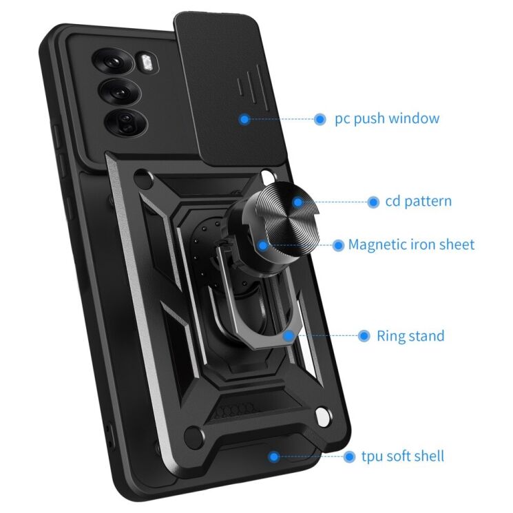 Защитный чехол Deexe Armor Shield для OPPO Reno 12 Pro - Green: фото 3 из 9