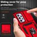 Защитный чехол Deexe Armor Shield для Samsung Galaxy A52 (A525) / A52s (A528) - Blue (273940L). Фото 5 из 8