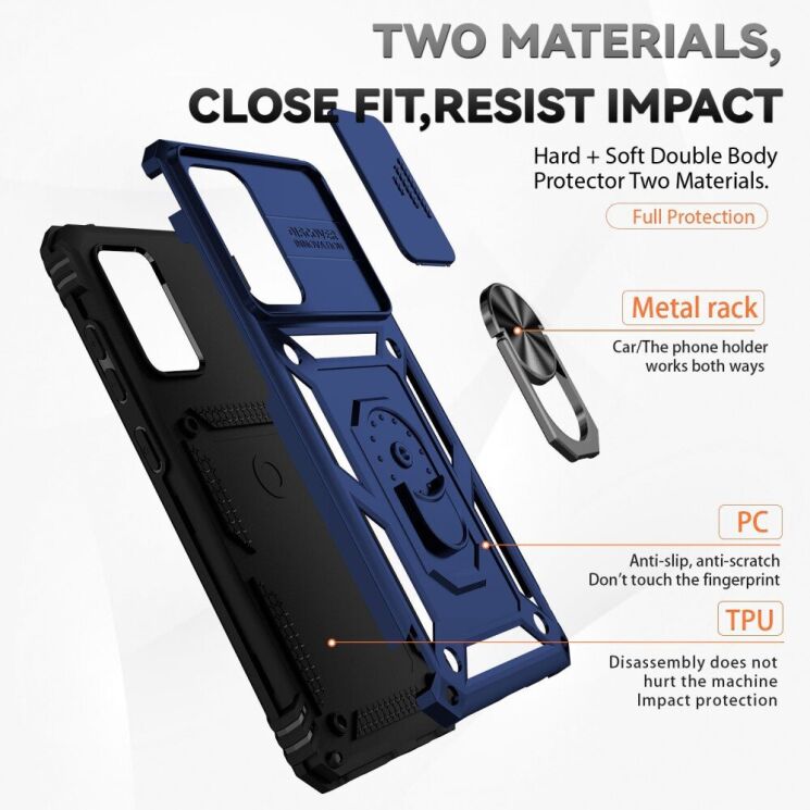 Защитный чехол Deexe Armor Shield для Samsung Galaxy A52 (A525) / A52s (A528) - Blue: фото 6 из 8
