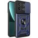 Защитный чехол Deexe Armor Shield для Xiaomi Poco X6 Pro - Blue (345840L). Фото 1 из 10