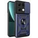 Защитный чехол Deexe Armor Shield для Xiaomi Redmi Note 13 - Blue (345948L). Фото 1 из 10