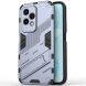 Защитный чехол Deexe Bibercas для Honor 200 Lite - Dark Blue (363101DB). Фото 2 из 8