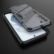 Защитный чехол Deexe Bibercas для Samsung Galaxy S21 FE (G990) - Grey (240227H). Фото 5 из 9