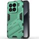 Защитный чехол Deexe Bibercas для Xiaomi 15 - Green (371219G). Фото 2 из 7
