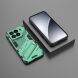 Защитный чехол Deexe Bibercas для Xiaomi 15 - Green (371219G). Фото 5 из 7
