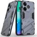 Защитный чехол Deexe Bibercas для Xiaomi Redmi 13 - Dark Blue (356415DB). Фото 1 из 6