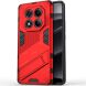 Защитный чехол Deexe Bibercas для Xiaomi Redmi Note 14 Pro - Red (379105R). Фото 1 из 6