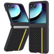 Защитный чехол Deexe Carbon (FF) для Motorola Razr 40 Ultra - Black / Yellow (329604BY)