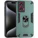 Защитный чехол Deexe Hybrid Shell для Motorola Edge 50 Fusion - Green (354244G). Фото 1 из 7