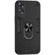 Защитный чехол Deexe Hybrid Shell для OPPO A60 - Black (357443B). Фото 1 из 7