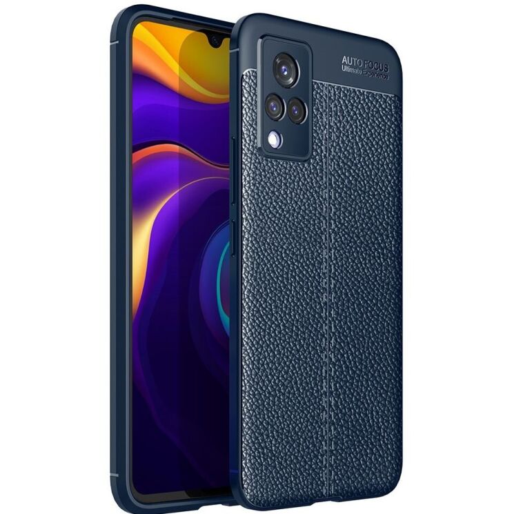 Защитный чехол Deexe Leather Cover для VIVO V21 - Blue: фото 1 из 9