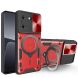 Защитный чехол Deexe Magnetic Space для TECNO Pova 5 - Red (333624R). Фото 1 из 10