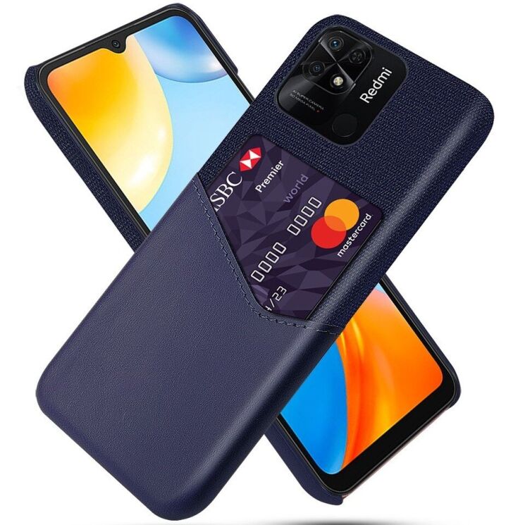 Защитный чехол Deexe Pocket Case для Xiaomi Redmi 10C - Blue: фото 1 из 4